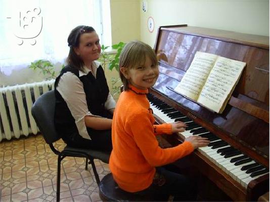 PoulaTo: PIANO KOYRDISMA. 2106453404